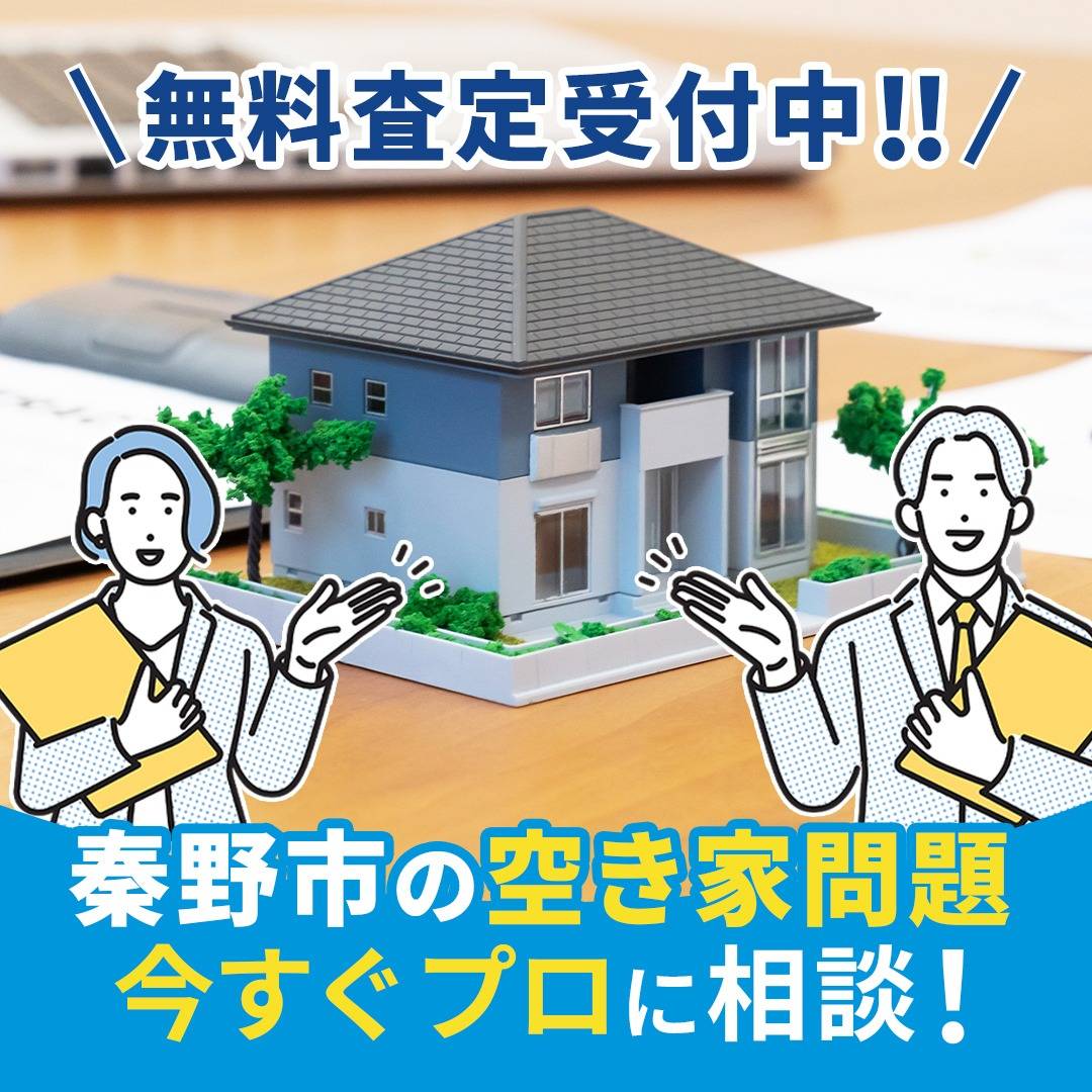 popup_banner