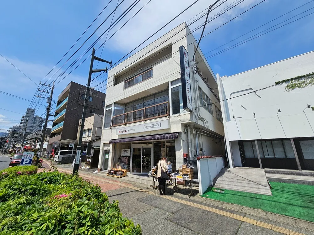 ヨリズミビル（伊勢原）