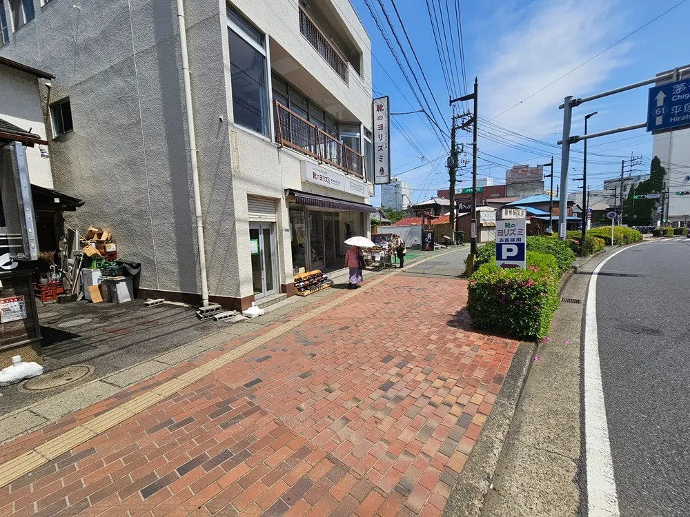 ヨリズミビル（伊勢原）