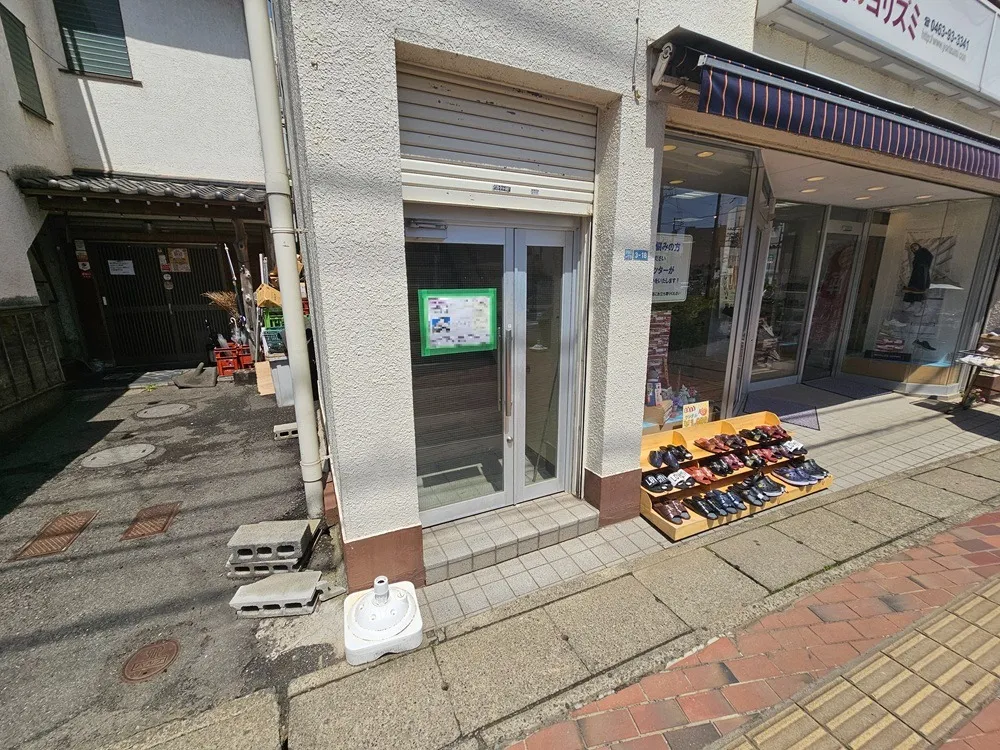 ヨリズミビル（伊勢原）