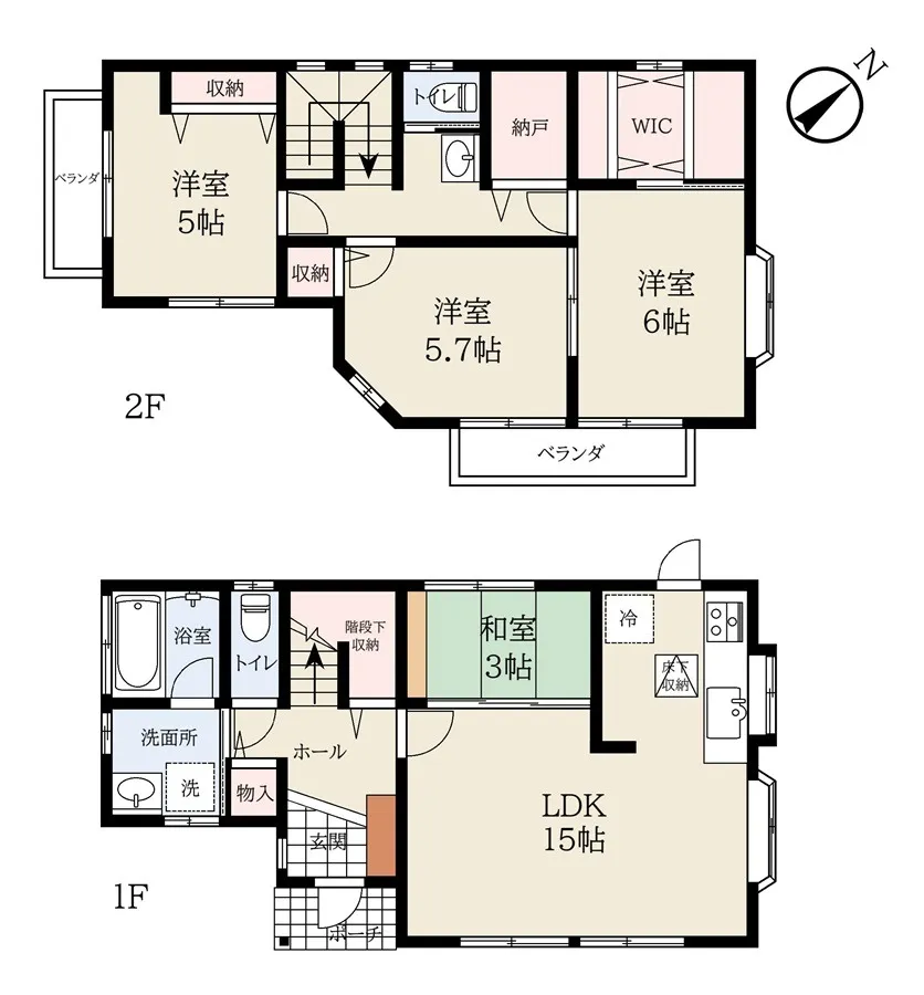 平塚市公所　戸建